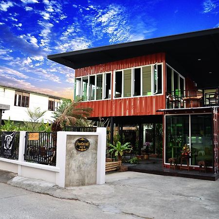Nawa Saraan Hotel Чиангмай Екстериор снимка